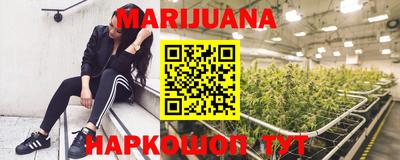 кокаин Ипатово