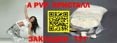 СК Изобильный