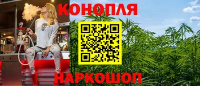 кокаин Ипатово