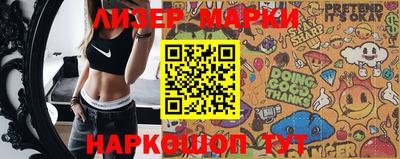 прущие грибы Берёзовский