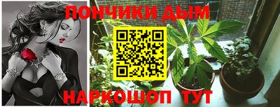 гашиш Ирбит