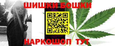 экстази Беслан