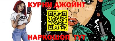 прущие грибы Берёзовский