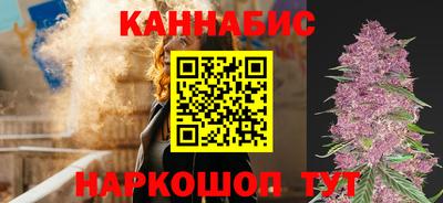 экстази Беслан