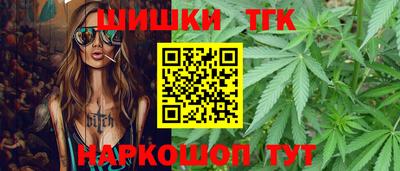 гашиш Ирбит
