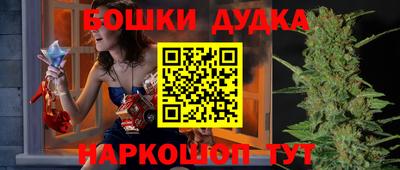 экстази Беслан