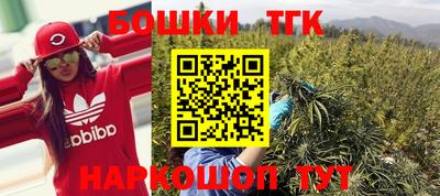 кокаин Ипатово