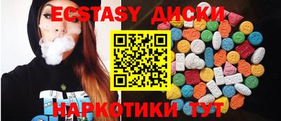 гашиш Ирбит