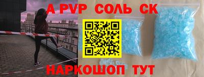 гашиш Ирбит