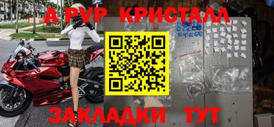 СК Изобильный