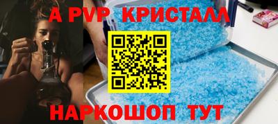 СК Изобильный