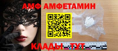 гашиш Ирбит