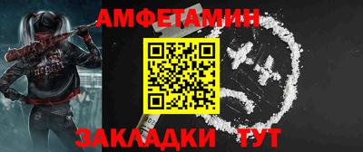 гашиш Ирбит