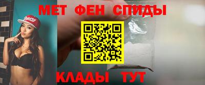 гашиш Ирбит
