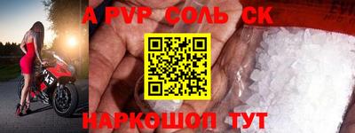 гашиш Ирбит