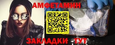 СК Изобильный