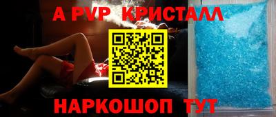 прущие грибы Берёзовский