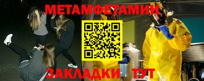 гашиш Ирбит