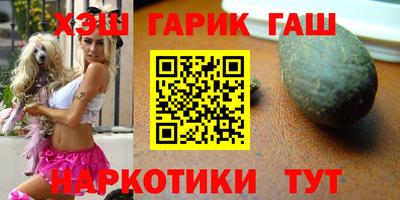 экстази Беслан