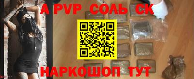 СК Изобильный