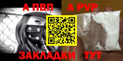 прущие грибы Берёзовский