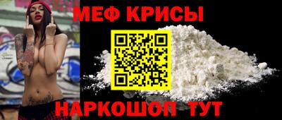 гашиш Ирбит