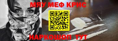 гашиш Ирбит