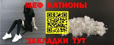 гашиш Ирбит