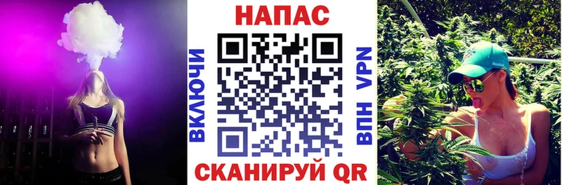 Бошки марихуана THC 21%  Миасс 